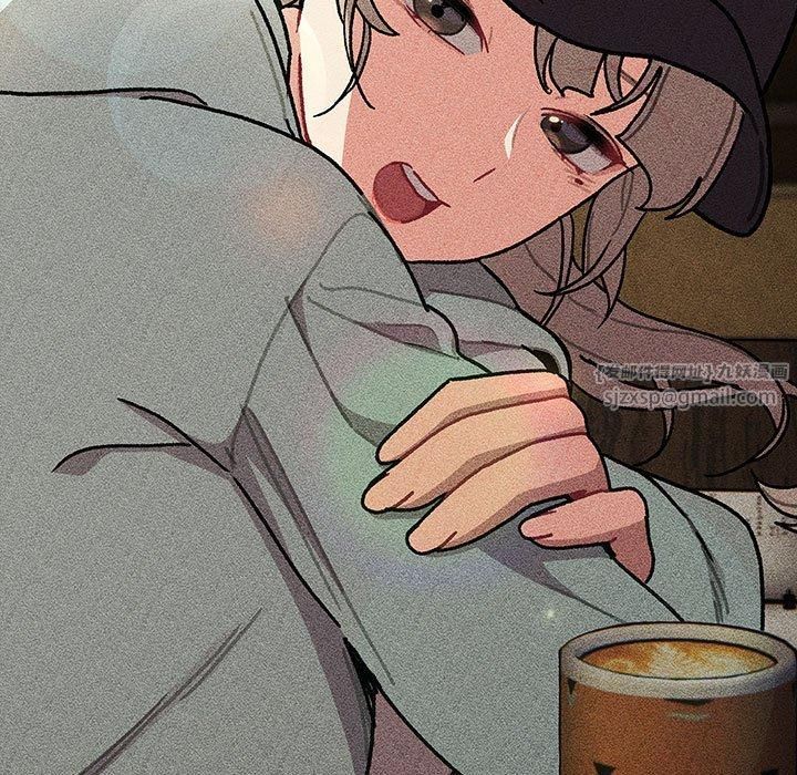 分组换换爱第133話