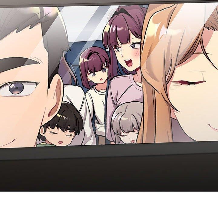 分组换换爱第133話