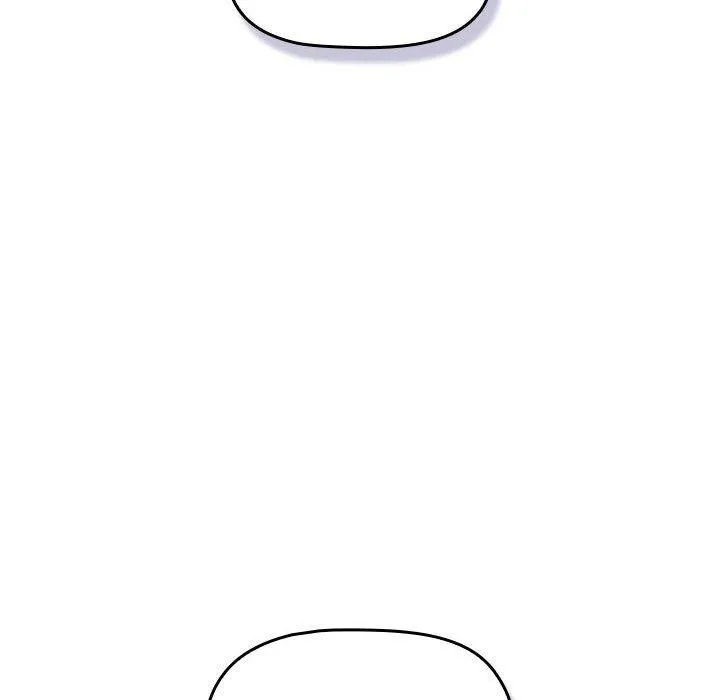 分組換換愛第133話