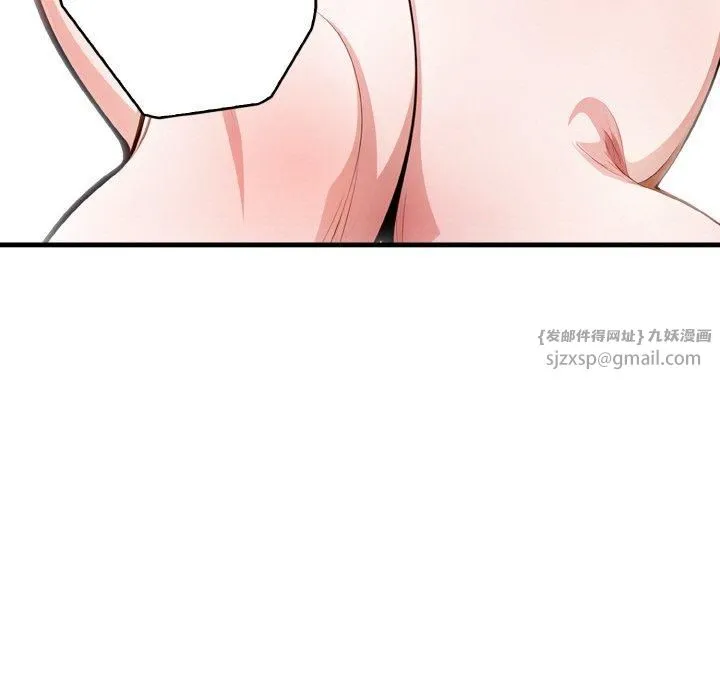 被隔壁房的男人NTR第1話