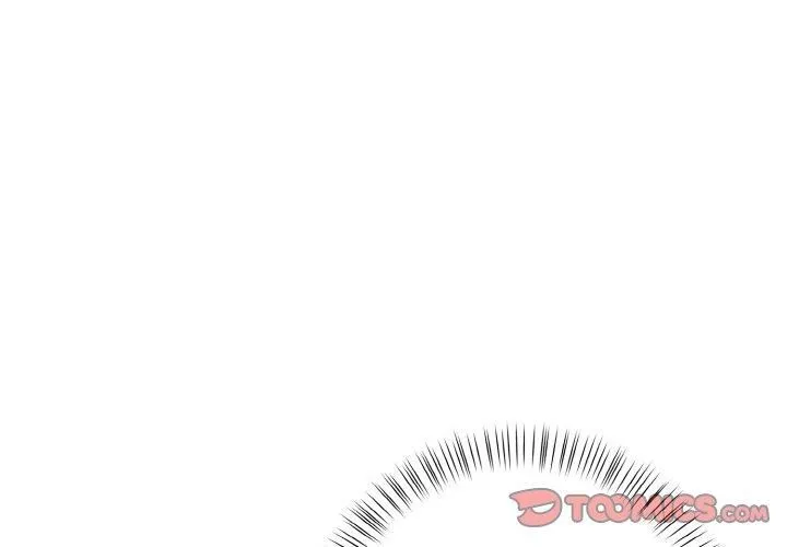 被隔壁房的男人NTR-第2话 - 图片 3