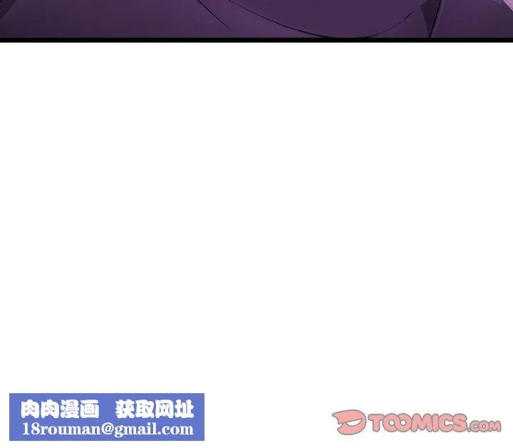 被隔壁房的男人NTR-第2话 - 图片 165