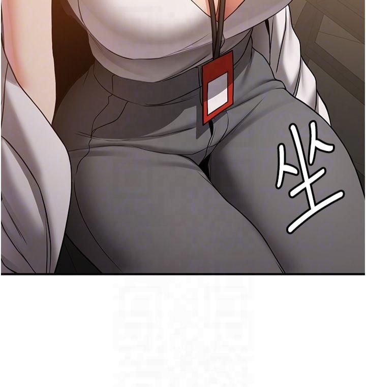 抢女友速成班第68話-人傢也想要肉棒的安慰