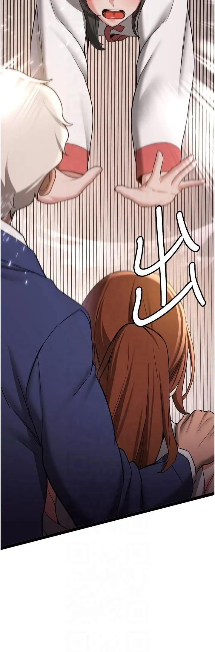 搶女友速成班第68話-人傢也想要肉棒的安慰