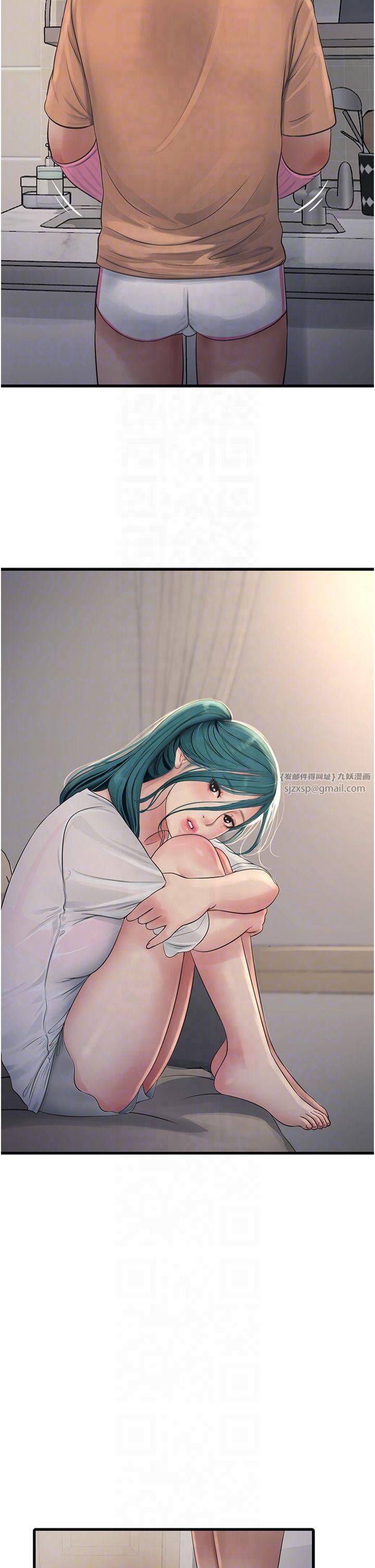 水电工日誌第67話-穿梭在腿間的滾燙肉棒