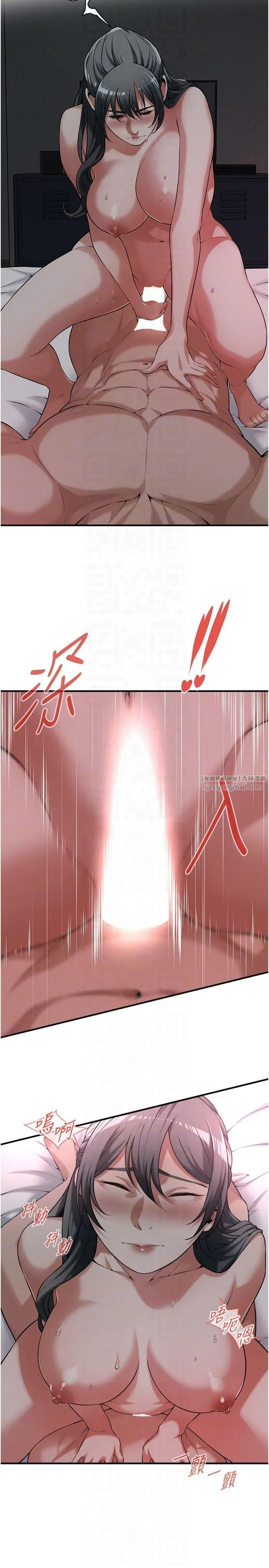 街头干架王-第66話-沒辦法幹到最後太可惜瞭 - 图片 14