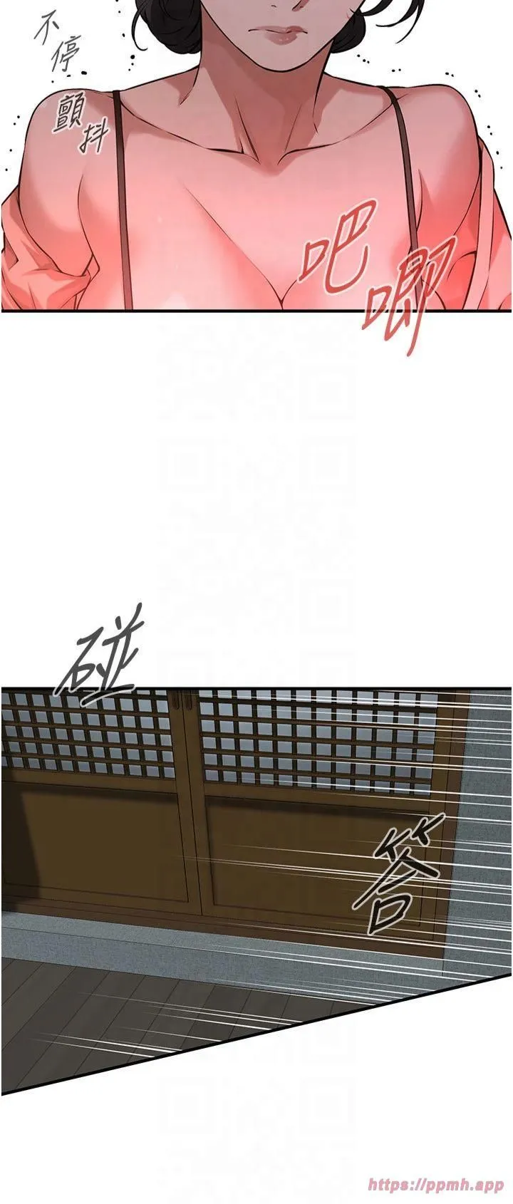 街头干架王-第66話-沒辦法幹到最後太可惜瞭 - 图片 27