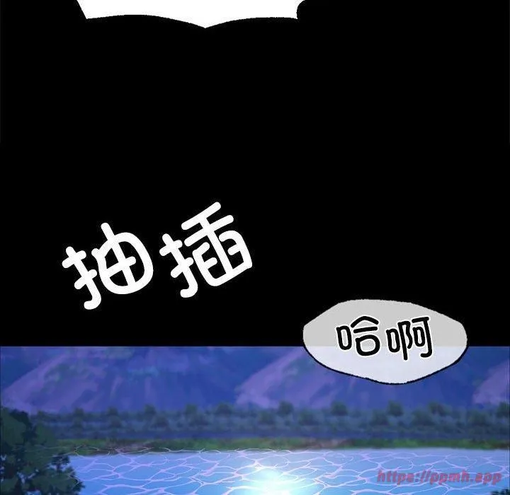 小姐第45話
