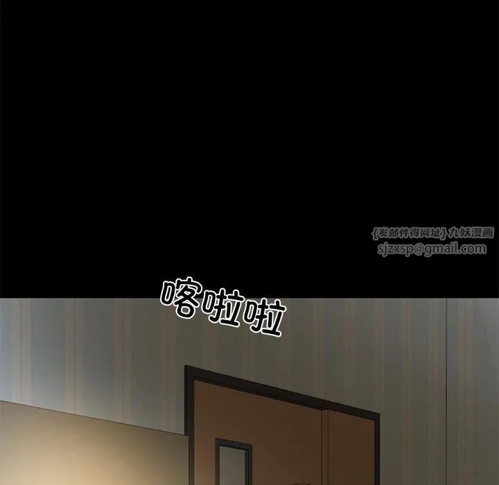 财阀家的女婿-第4话 - 图片 26