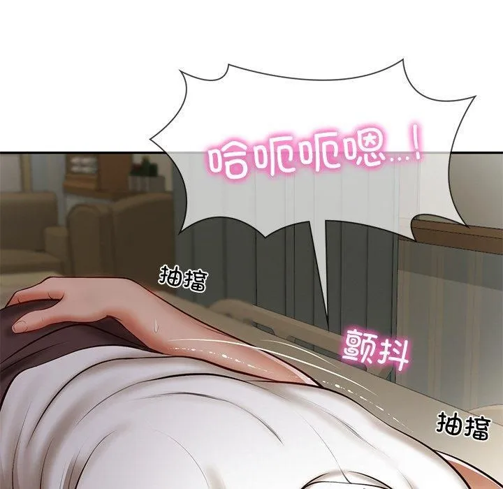 财阀家的女婿-第4话 - 图片 69