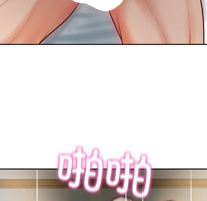 财阀家的女婿第4話