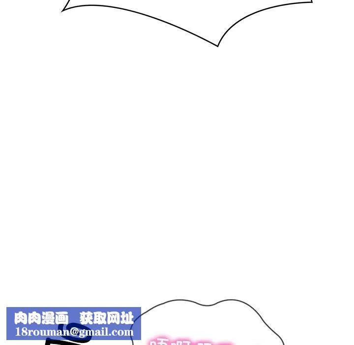 财阀家的女婿-第4话 - 图片 94