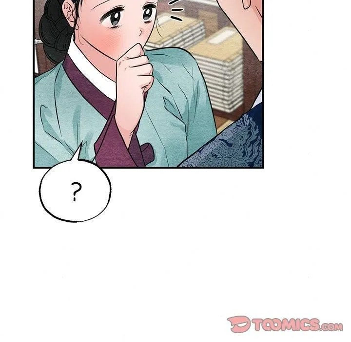 狂眼-第37話 - 图片 16