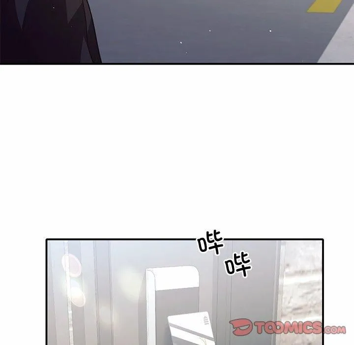 父债子偿-第32話 - 图片 33