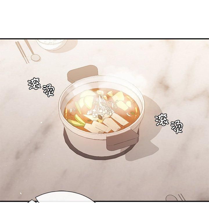 父债子偿第32話