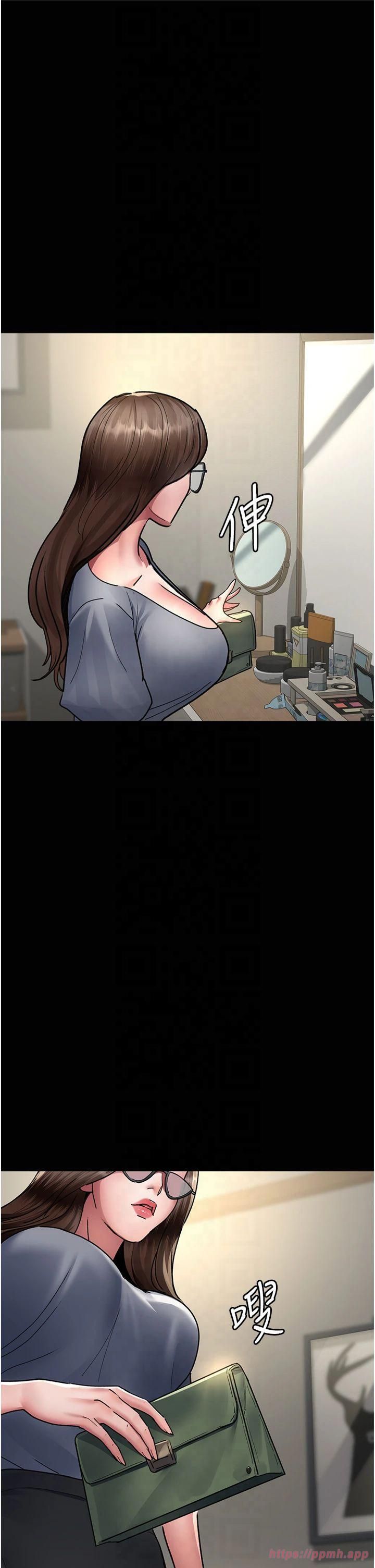 夜间诊疗室第80話-為瞭復仇而隱忍