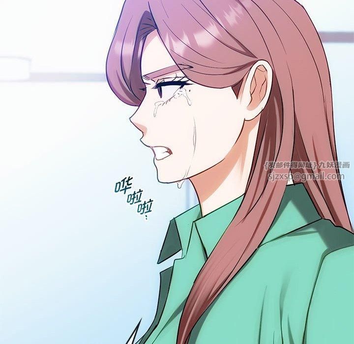 难以克制的欲望第46話