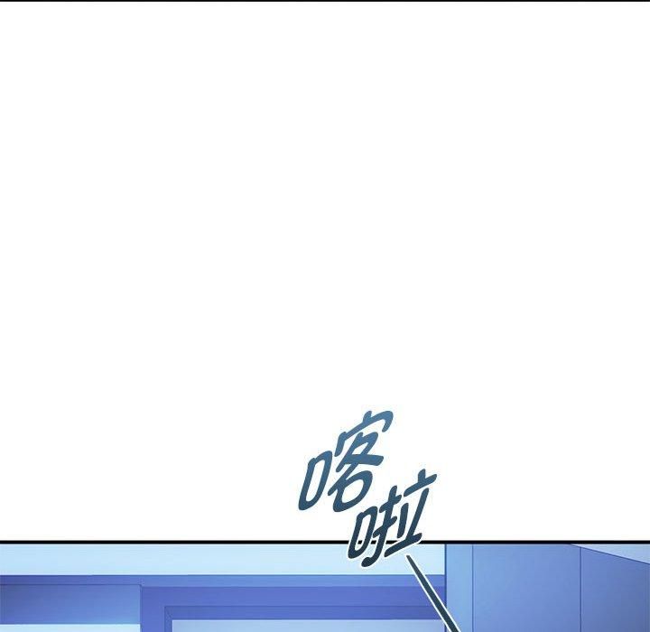 难以克制的欲望第46話