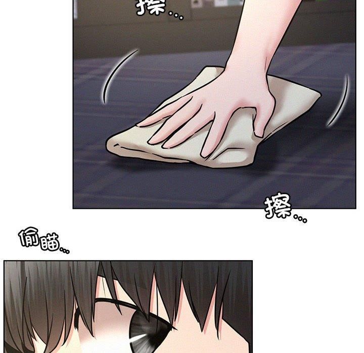 屋檐下的光第49話