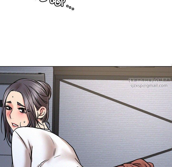 屋檐下的光第49話