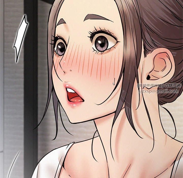 屋檐下的光第49話