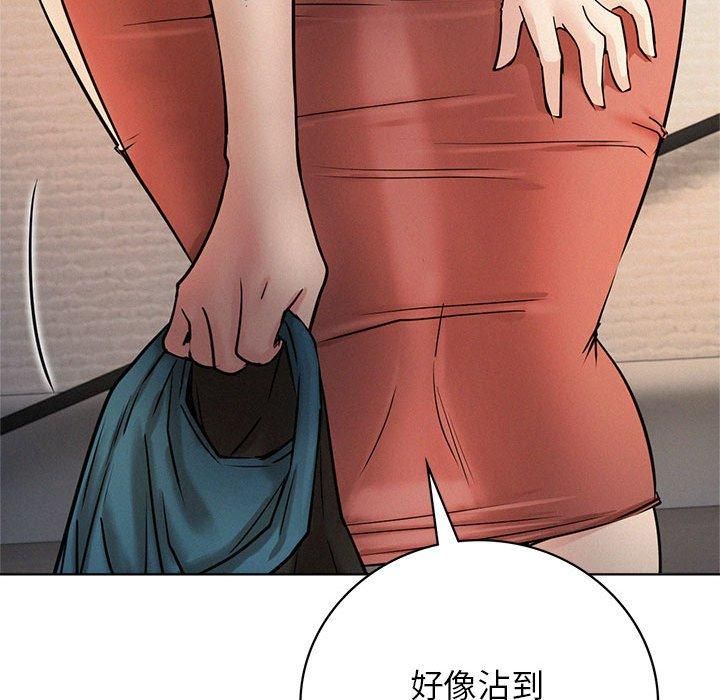 屋檐下的光第49話