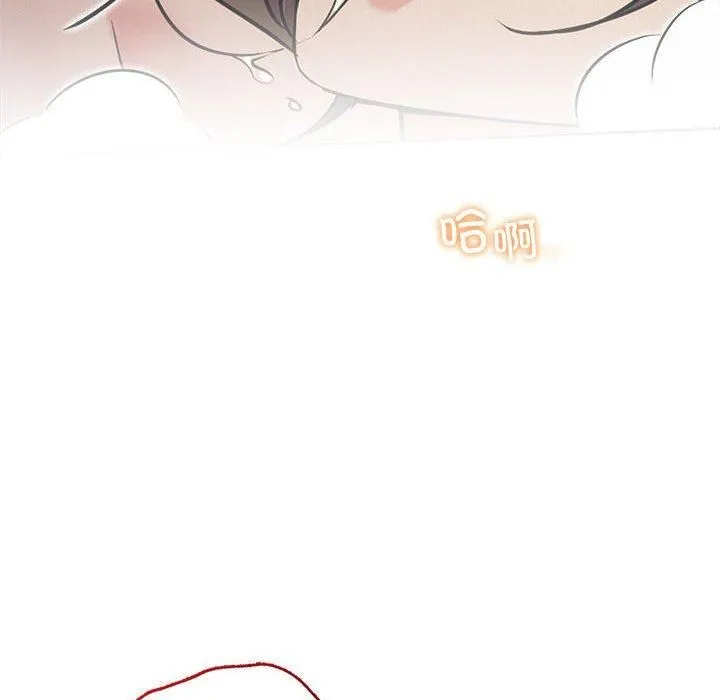 屋檐下的光第49話