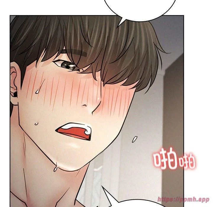 屋檐下的光-第49話 - 图片 130