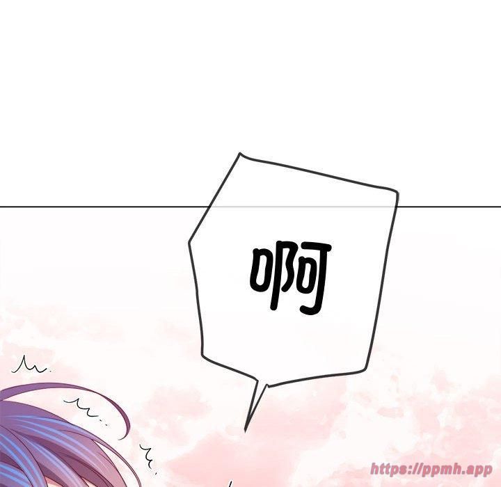 难缠小恶女第228話