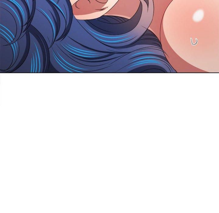 難纏小惡女第228話