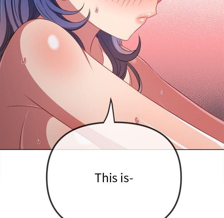 难缠小恶女第228話