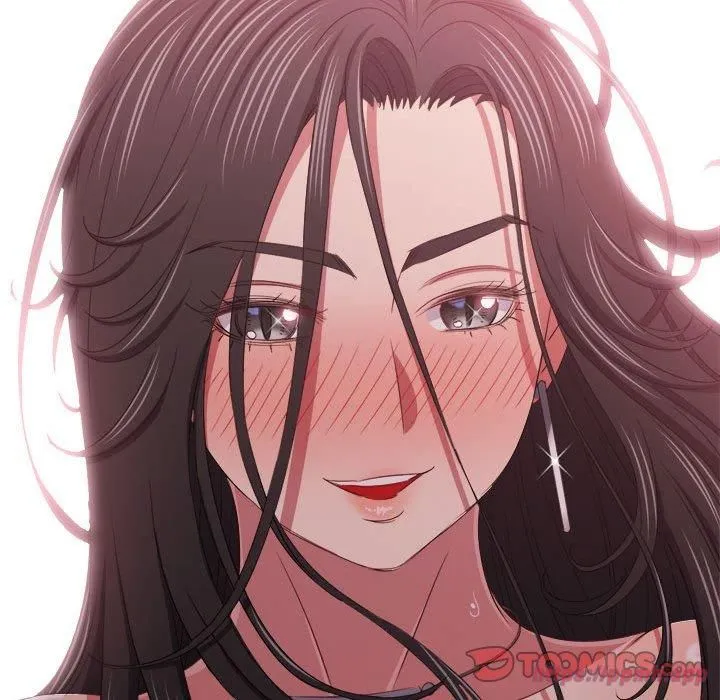 難纏小惡女第228話
