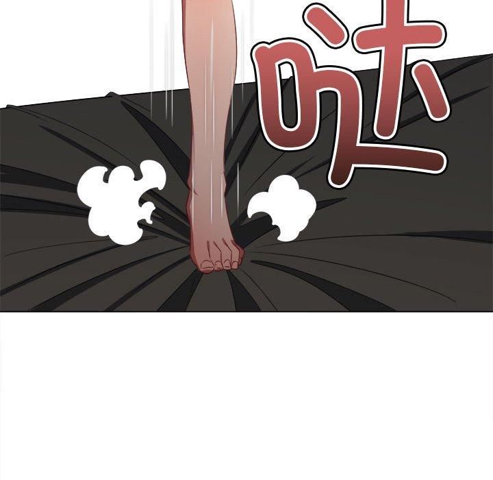 难缠小恶女第228話