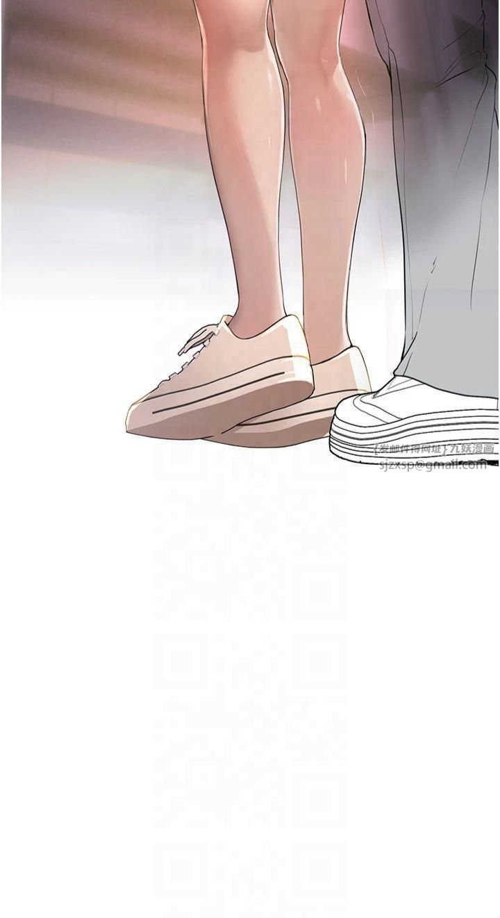 BeautifulDays第8話-夜晚的街道上瀰漫著香氣