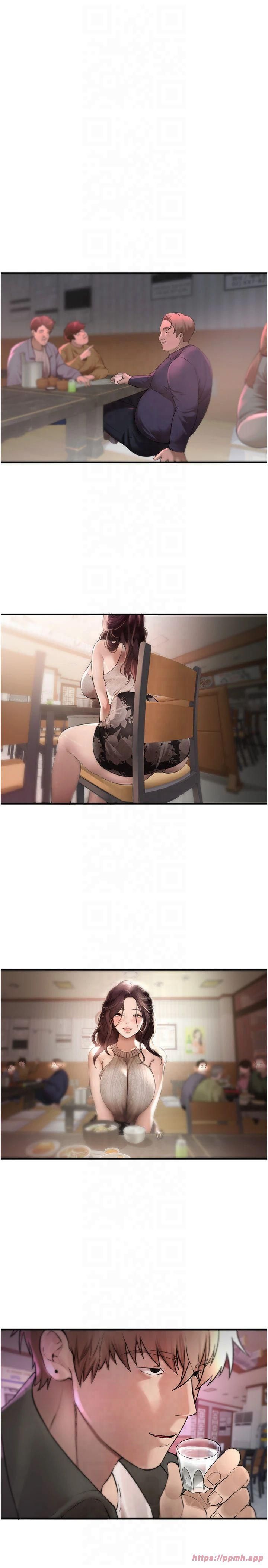 BeautifulDays第8話-夜晚的街道上瀰漫著香氣