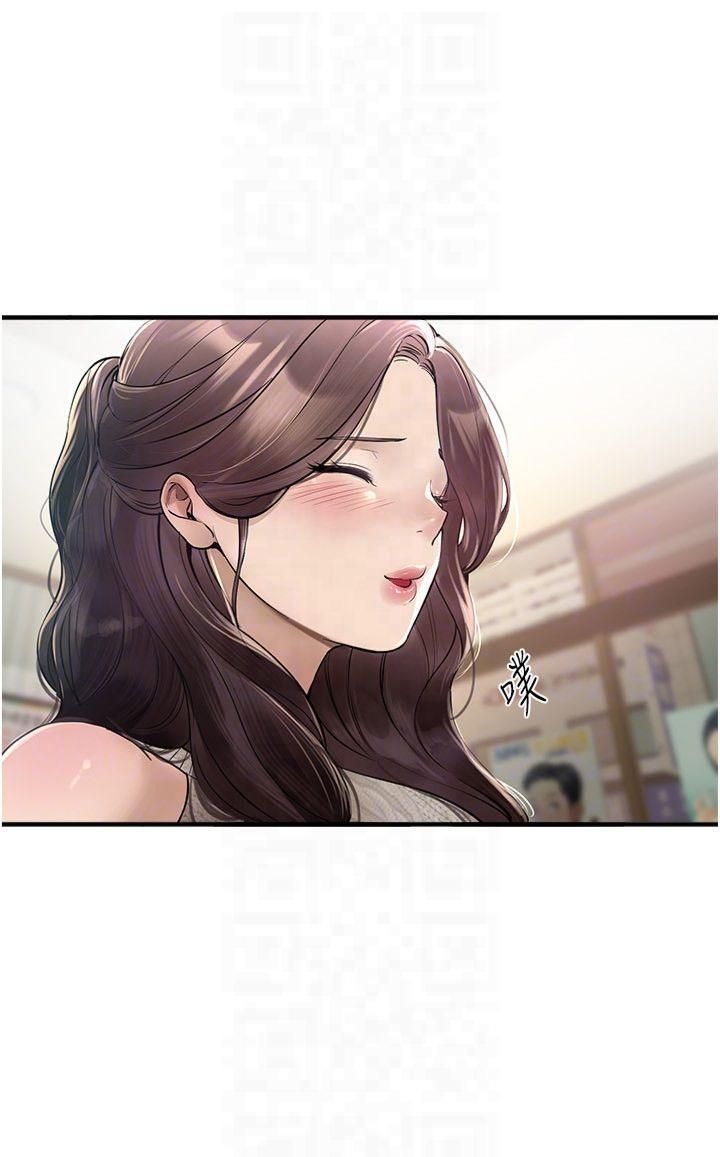 BeautifulDays第8话-夜晚的街道上瀰漫着香气