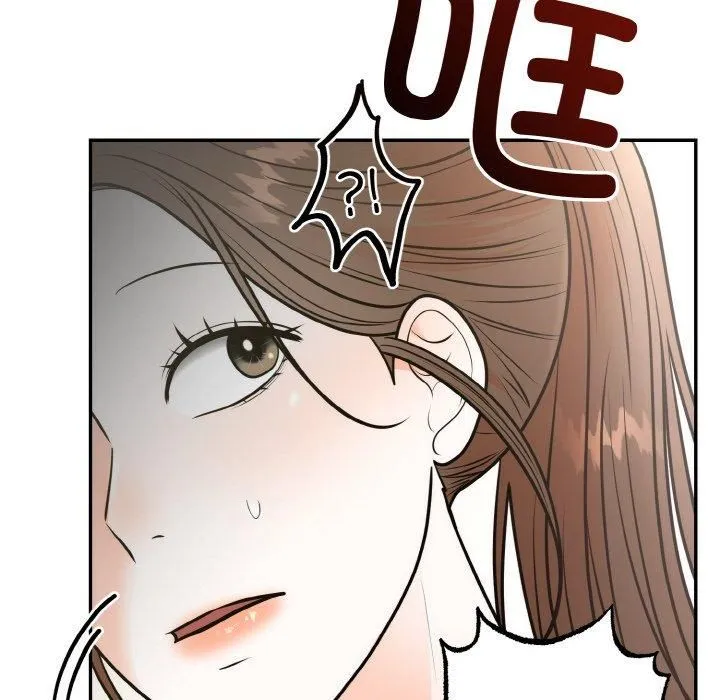 婚姻束缚第7話