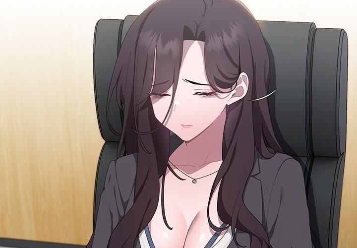 大企业里的小秘密第11話