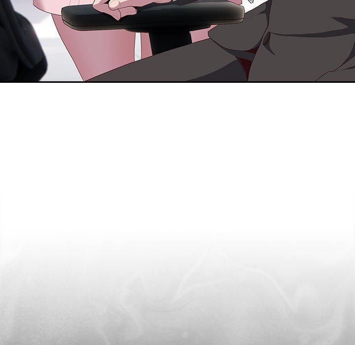 大企业里的小秘密第11話