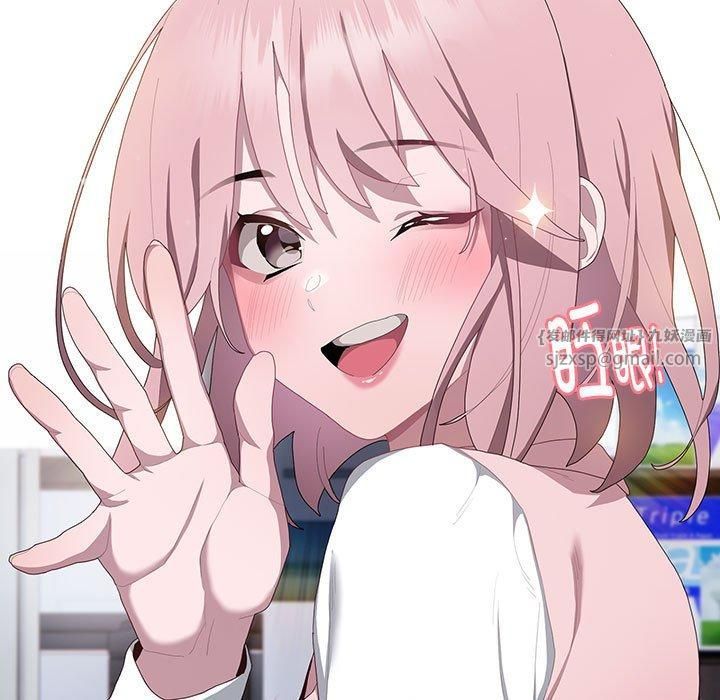 大企业里的小秘密第11話