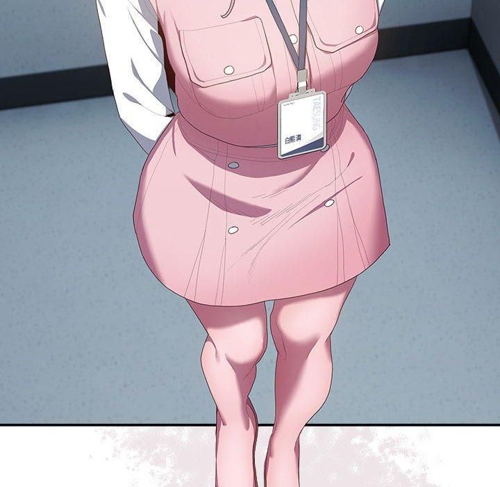 大企业里的小秘密第11話