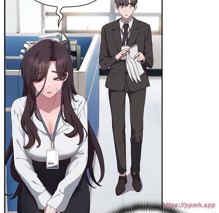 大企业里的小秘密第11話