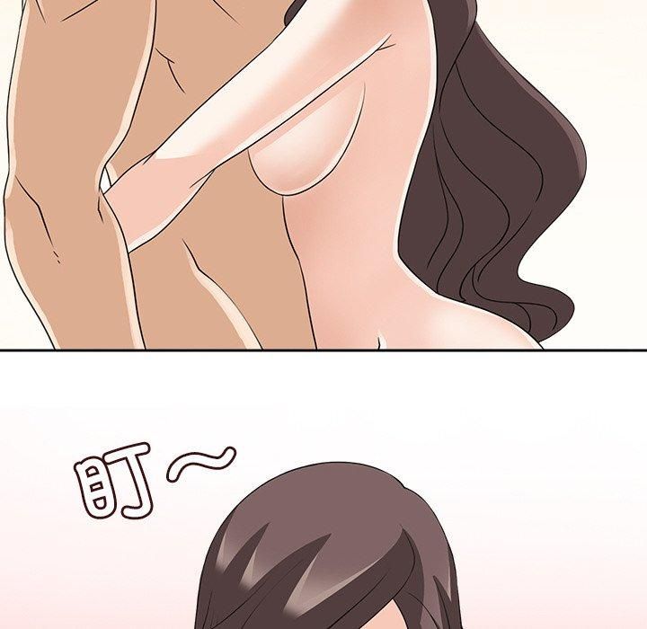 回到过去爱上你第13話