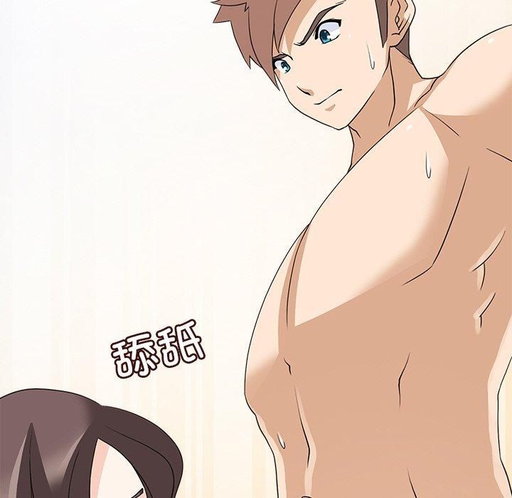 回到过去爱上你第13話