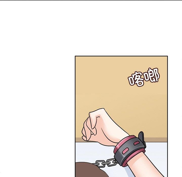 回到过去爱上你第13話