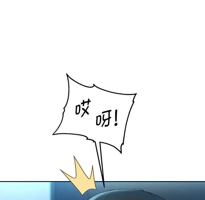重生之长枪无敌-第30話 - 图片 23