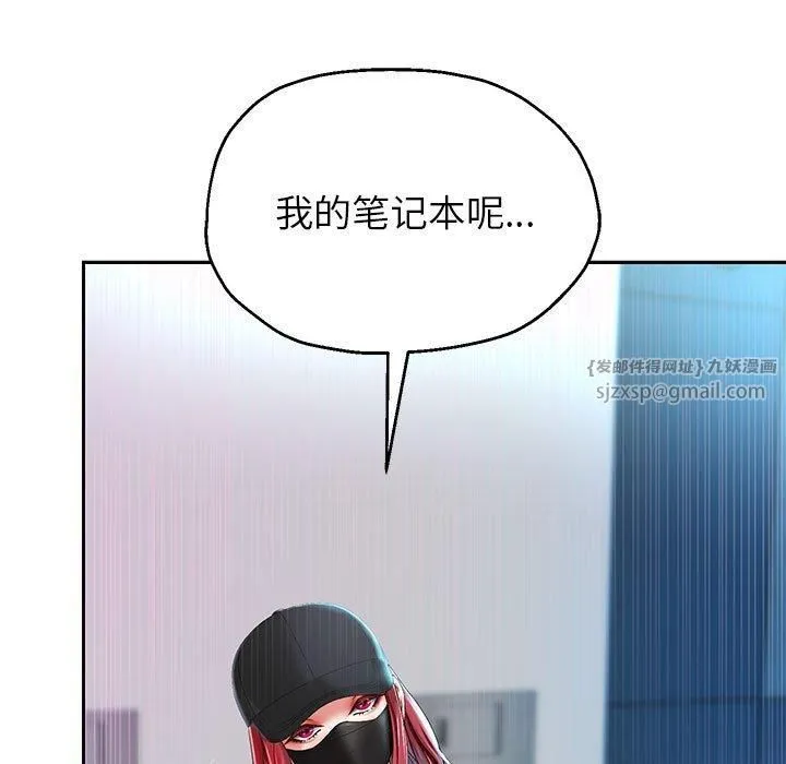 重生之长枪无敌第30話