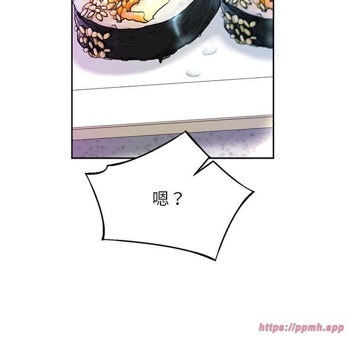 重生之长枪无敌第30話