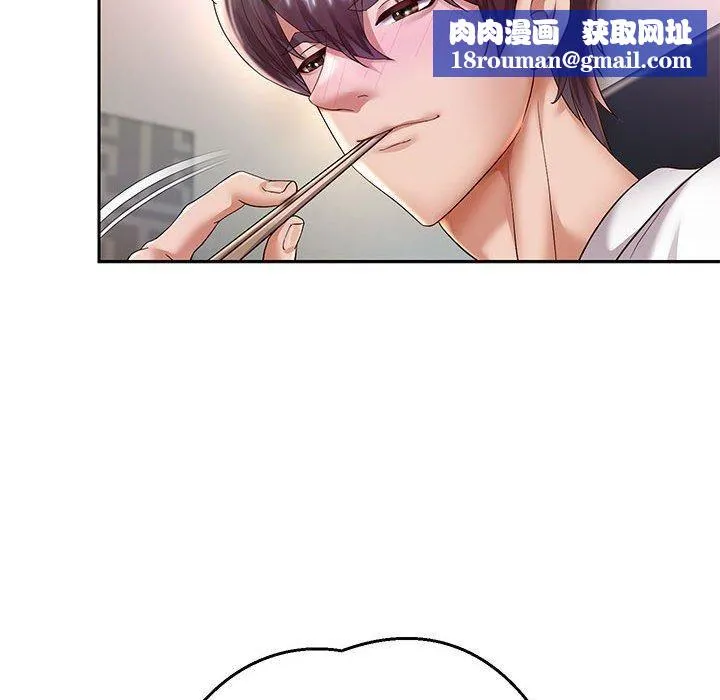 重生之长枪无敌第30話