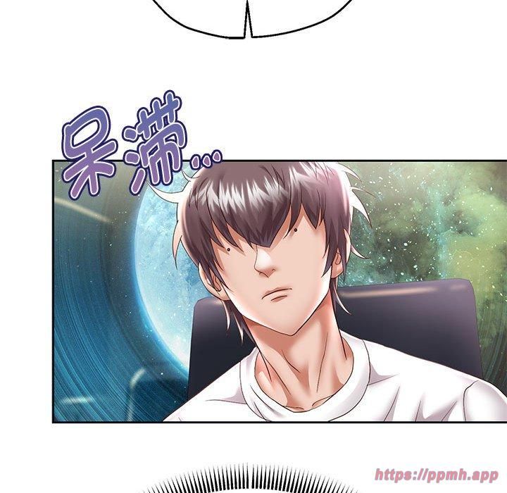 重生之长枪无敌第30話